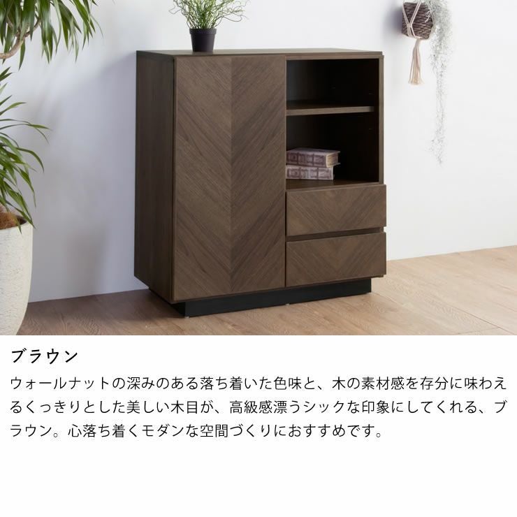 大型キャビネット　木製　引き取り限定 Woody Prime Boxツゲ材 ナチュラルフロック調キャビネット | 実用性と