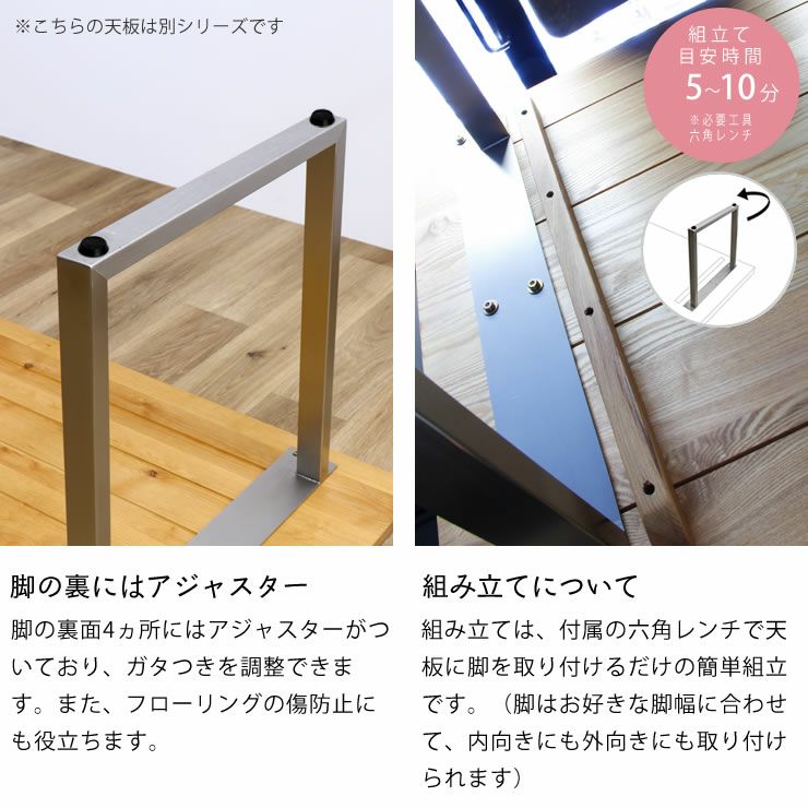 無垢材の形を生かした木製ダイニング ダイニングテーブル｜ダイニング