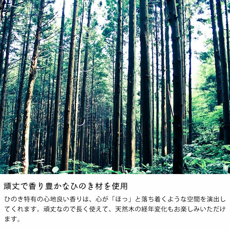 無塗装でひのきの質感をたっぷり味わえるナイ ナイトテーブル｜ナイト
