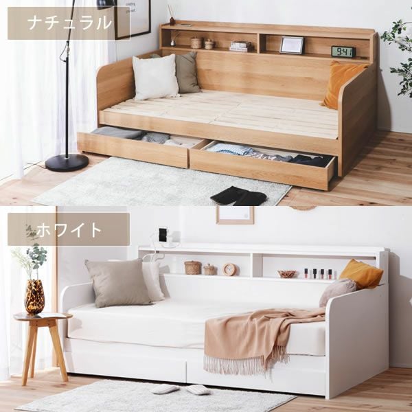 良品 ソファベッド デイベッド天然木マットレス付/組立て済み引取り可 ソファにもなるマルチに活躍するデイベッド※代 すのこベッド｜すのこ