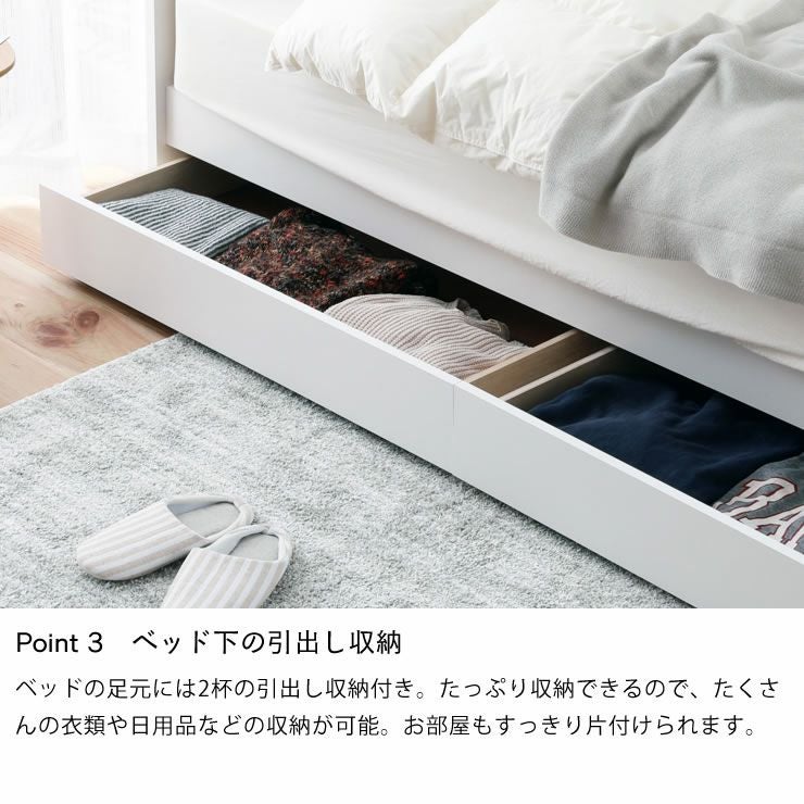 ソファにもなるマルチに活躍するデイベッド※代 すのこベッド｜すのこ