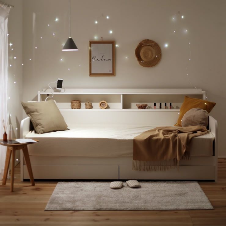 ベッドスタイルのデイベッド