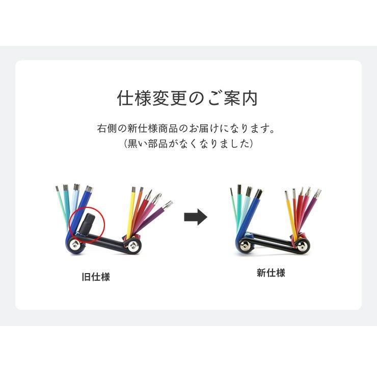 KIKKERLAND（キッカーランド）レインボー ステーショナリー｜家具通販