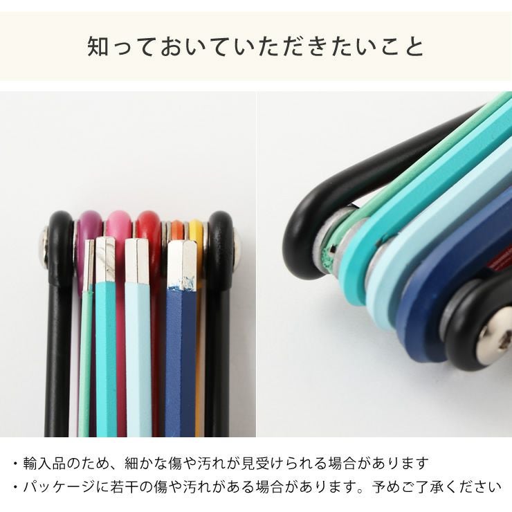 キッカーランド  kikerland 小物セット　文房具　工具 KIKKERLAND（キッカーランド）レインボー ステーショナリー｜家具通販