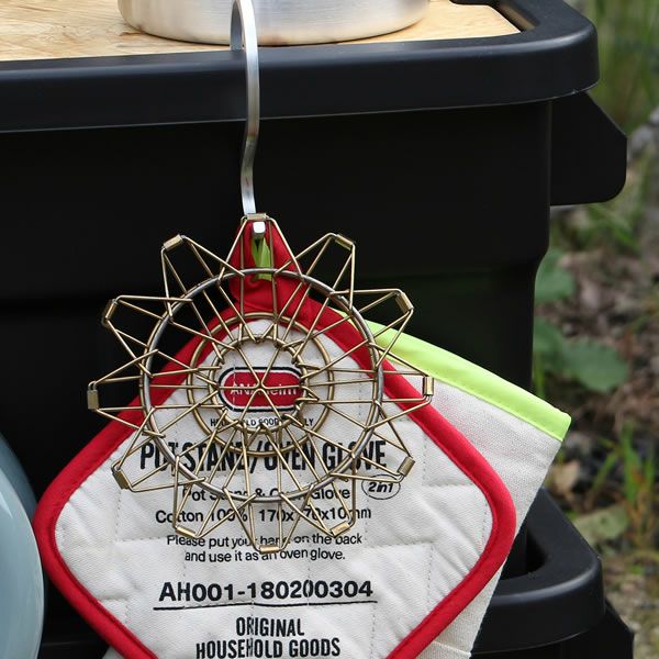 ブラスコラプシブルコーヒードリッパーのの折りたたみイメージ