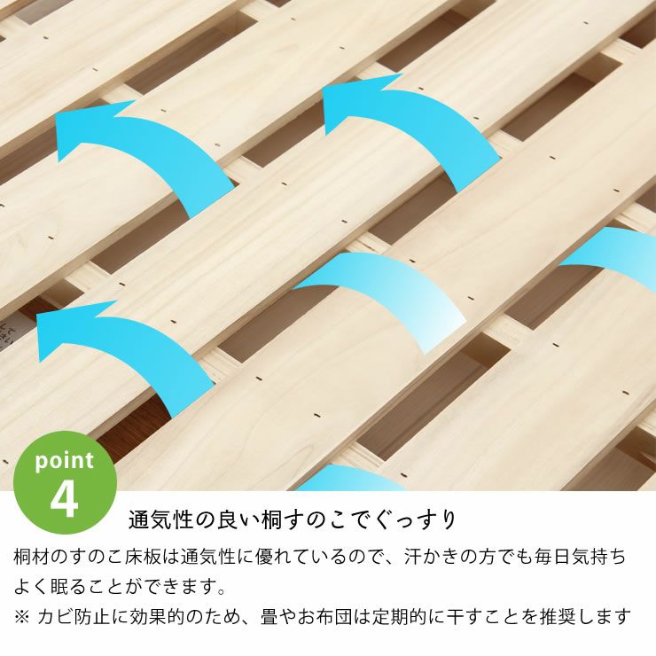 無垢材セミダブル　オーク材　杉材　すのこベッド オーク無垢材を使用した木製すのこベッド セミダ すのこベッド｜すのこ