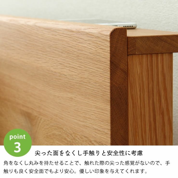 オーク無垢材を使用した木製すのこベッド ダブル すのこベッド｜すのこ