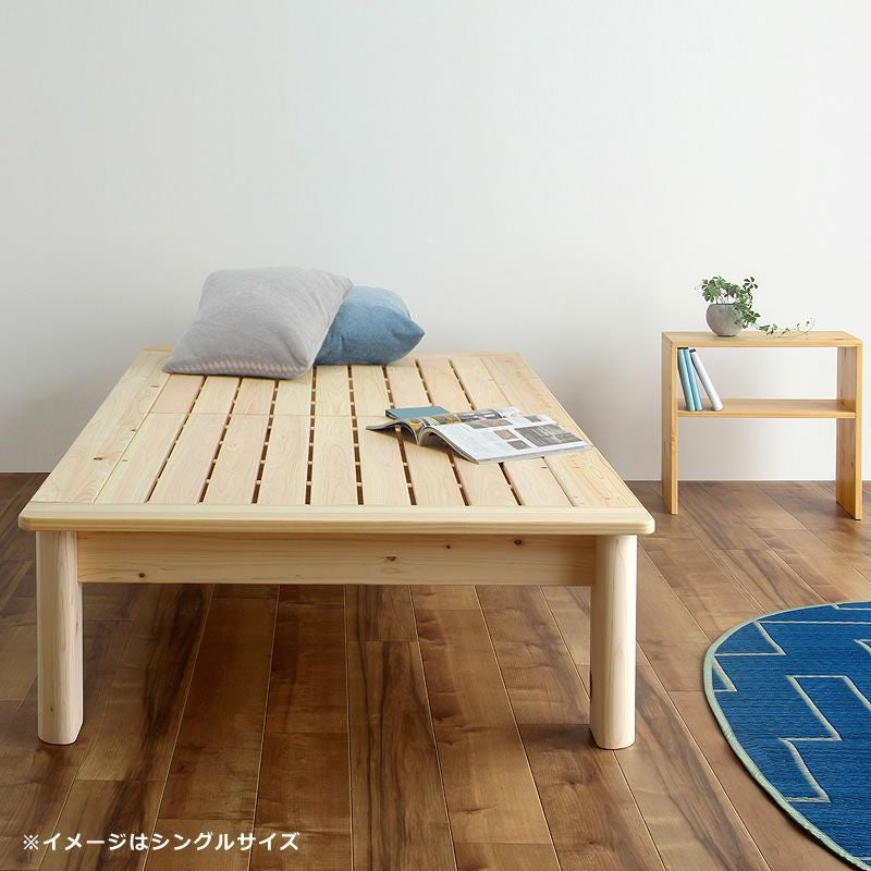 【引取：兵庫県西宮市】ひのき100％でがっしりした木製すのこベッド セミダブル ひのき100％でがっしりした木製すのこベッドセ すのこベッド｜すのこ