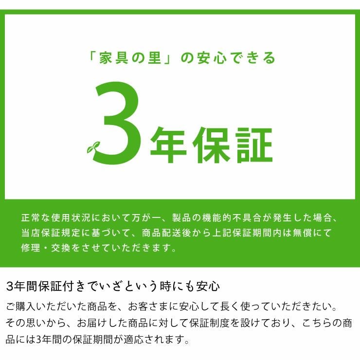 広島の家具職人が手づくり角丸 すのこベッド（桐 すのこベッド｜すのこ