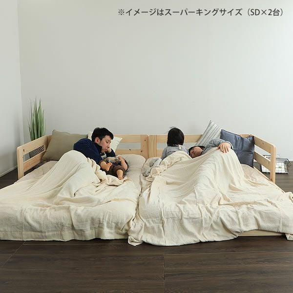 【美品】家具の里 国産ひのき 連結すのこローベッド　シングルサイズ 国産ひのきを使用した連結できる木製すのこローベ すのこベッド