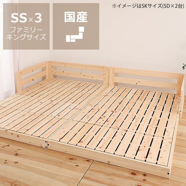 なみきち＊国産檜の一枚板使用のTVボード 1666337.jpg
