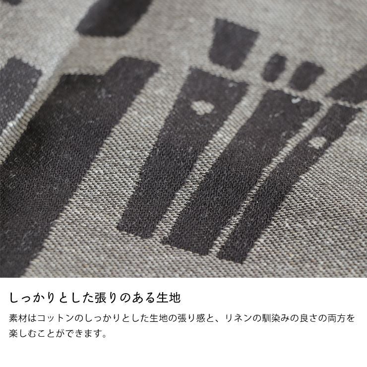 しっかりとした張りのある生地のSHIMAUMAバッグ