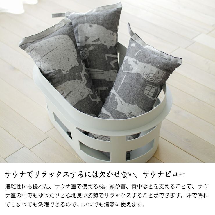 LAPUAN KANKURIT（ラプアン カンクリ）サ 服飾小物｜服飾雑貨通販