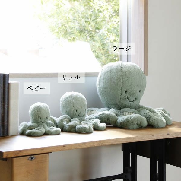 JELLYCAT（ジェリーキャット）Od ベビーグッズ・おもちゃ｜おもちゃ