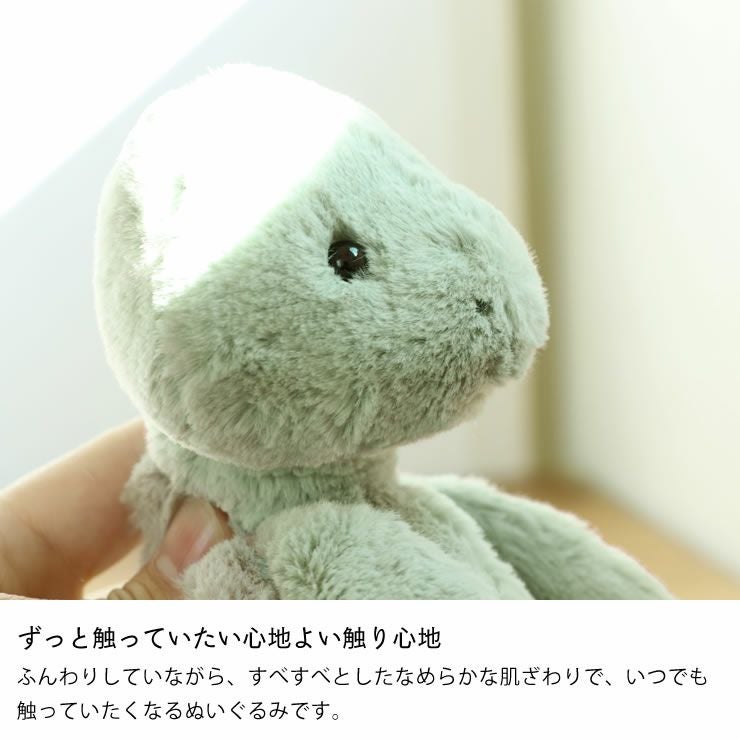 JELLYCAT（ジェリーキャット）Ba ベビーグッズ・おもちゃ｜おもちゃ