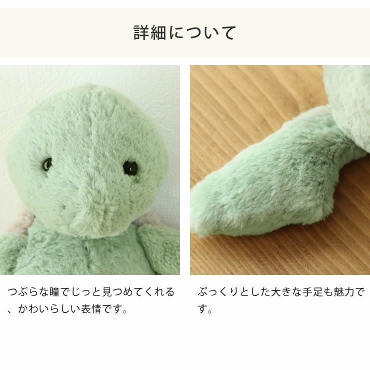 JELLYCAT（ジェリーキャット）Ba ベビーグッズ・おもちゃ｜おもちゃ