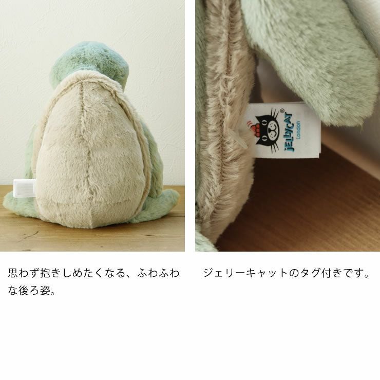 JELLYCAT（ジェリーキャット）Ba ベビーグッズ・おもちゃ｜おもちゃ