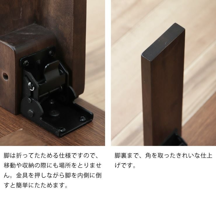 展示品★105cm折脚テーブル 補助テーブル付 105〜150cm 親子テーブル 親子テーブル 105cm幅オーク材/ リビングテーブル｜リビングテーブル