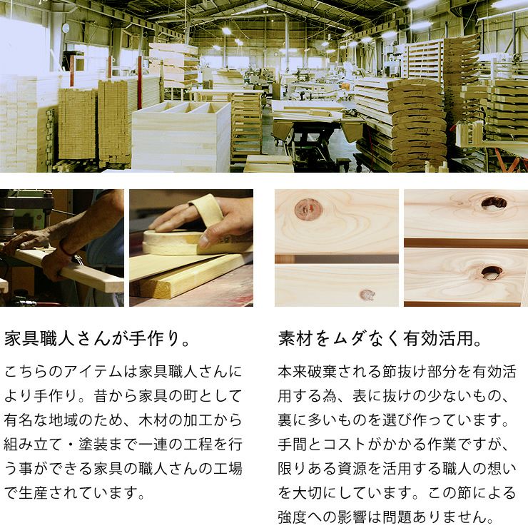 シェルフやベンチにもなる桧の4分割式すのこベ すのこベッド｜すのこ