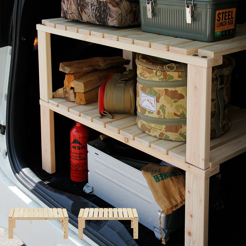 おもちゃ箱収納やキッズベンチになる桧の2 本棚・シェルフ｜本棚