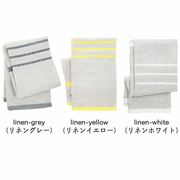 LAPUAN KANKURIT（ラ 毛布・ブランケット｜毛布・ブランケット通販