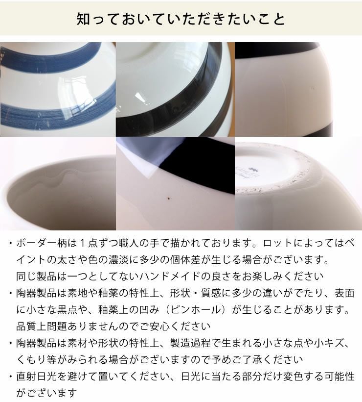 オマジオのフラワーベースの知っておいていただきたいこと