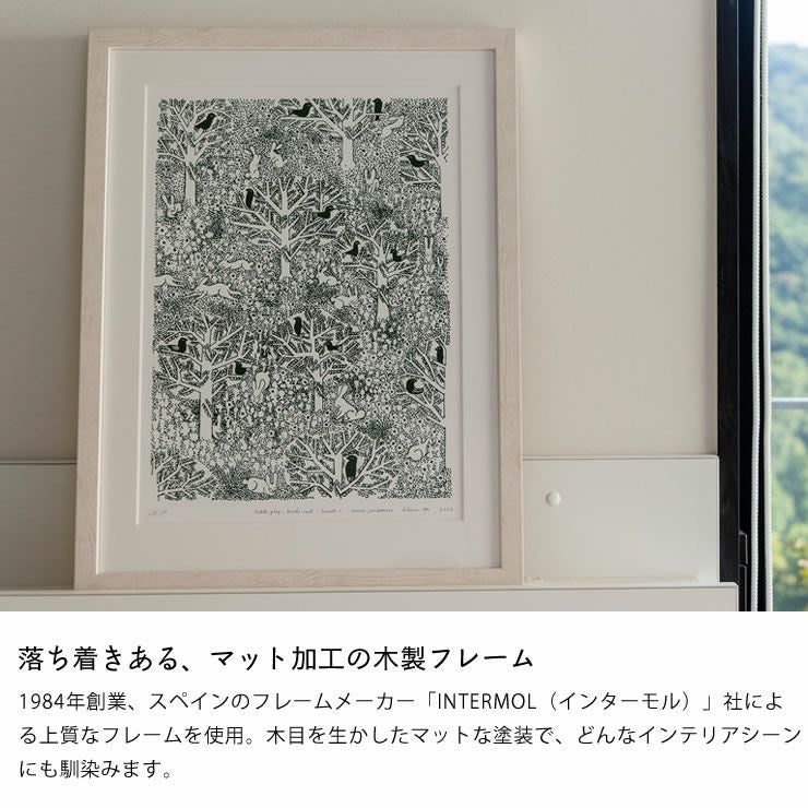 数量限定】【正規品】KLIPPAN（クリッパン オーナメント・置物｜雑貨