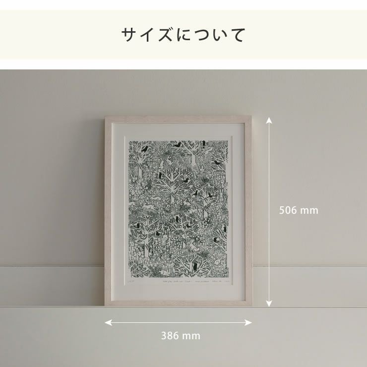 数量限定】【正規品】KLIPPAN（クリッパン オーナメント・置物｜雑貨