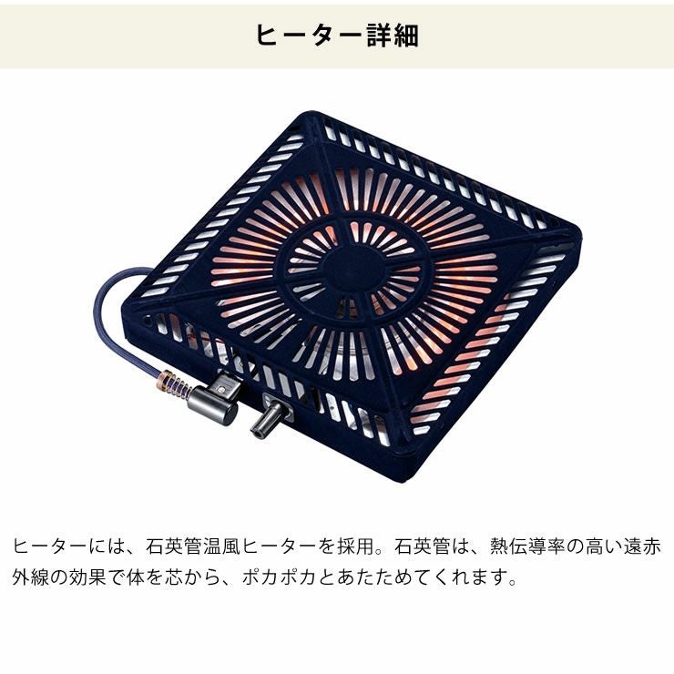 家具調コタツ・こた こたつテーブル（長方形 120cm幅）｜家具調こたつ