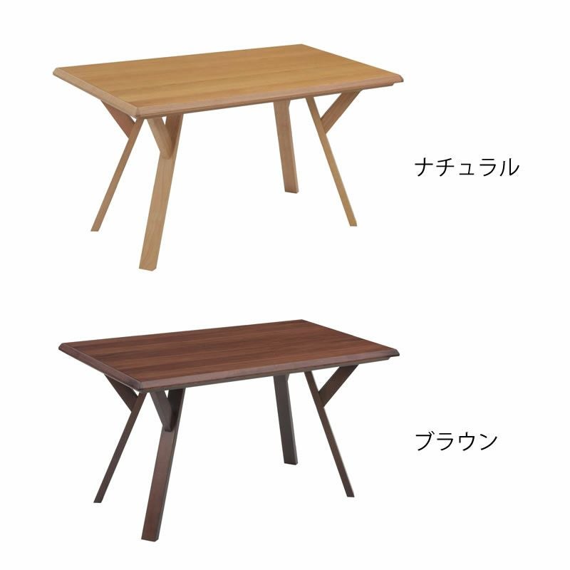 家具調ダイニングコ こたつテーブル（長方形 120cm幅）｜家具調こたつ
