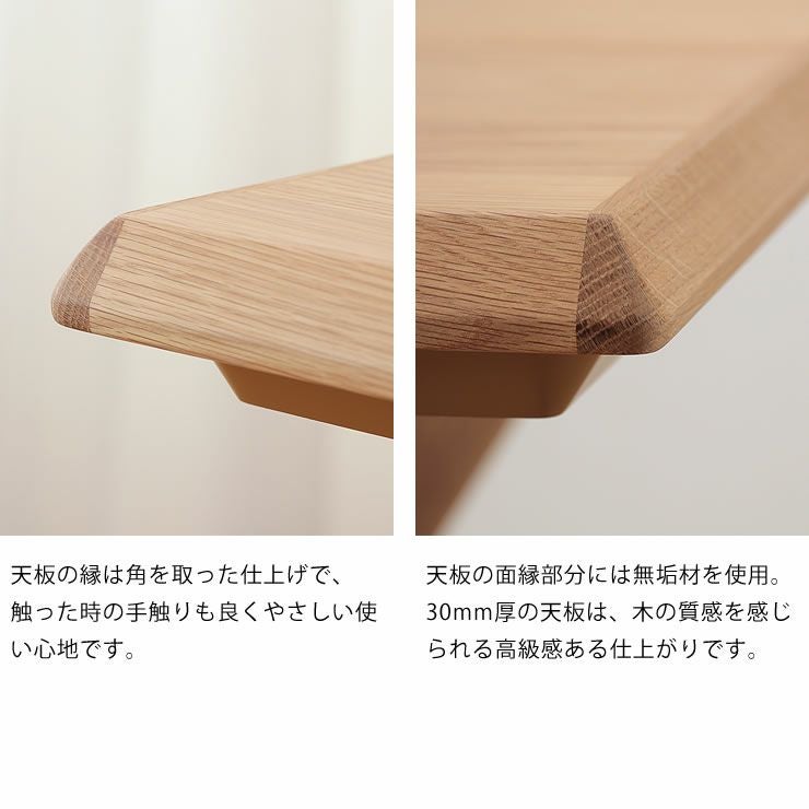 家具調 こたつ 桜 NA1208 08年製 中古 家具 季節家具 木製 長方形　 家具調 こたつ 桜 NA1208 08年製 中古 家具 季節家具 木製 長方形 の