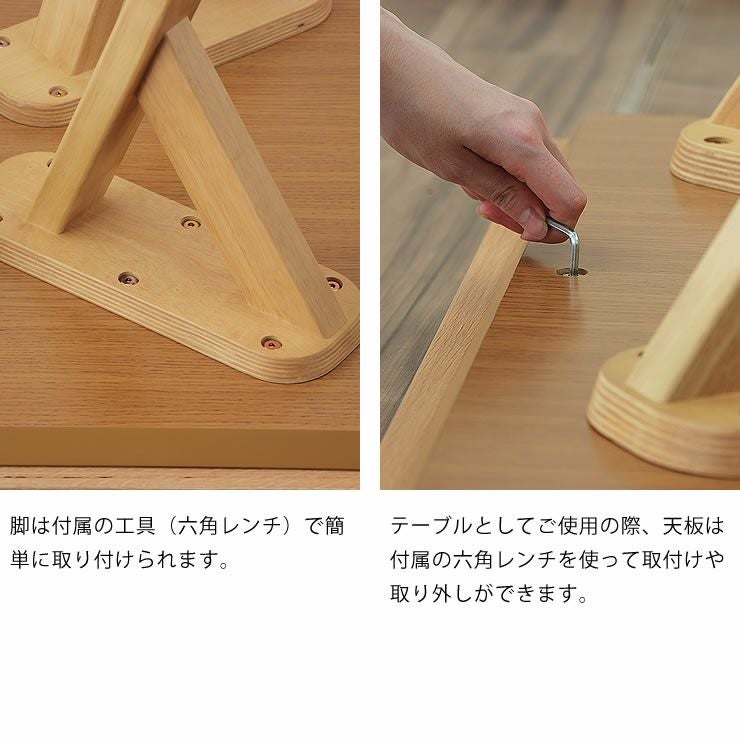 家具調 こたつ 桜 NA1208 08年製 中古 家具 季節家具 木製 長方形　 a5-0070_sp01.jpg