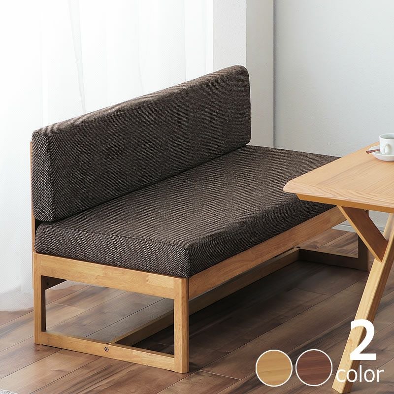 ダイニングこたつ用ソファ二人掛け125cm