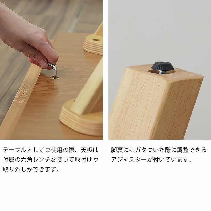 ゆったりくつろげるこたつ・ソファ 3点セット（ハ こたつセット