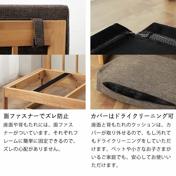 ゆったりくつろげるこたつ・ソファ 3点セット（ハ こたつセット