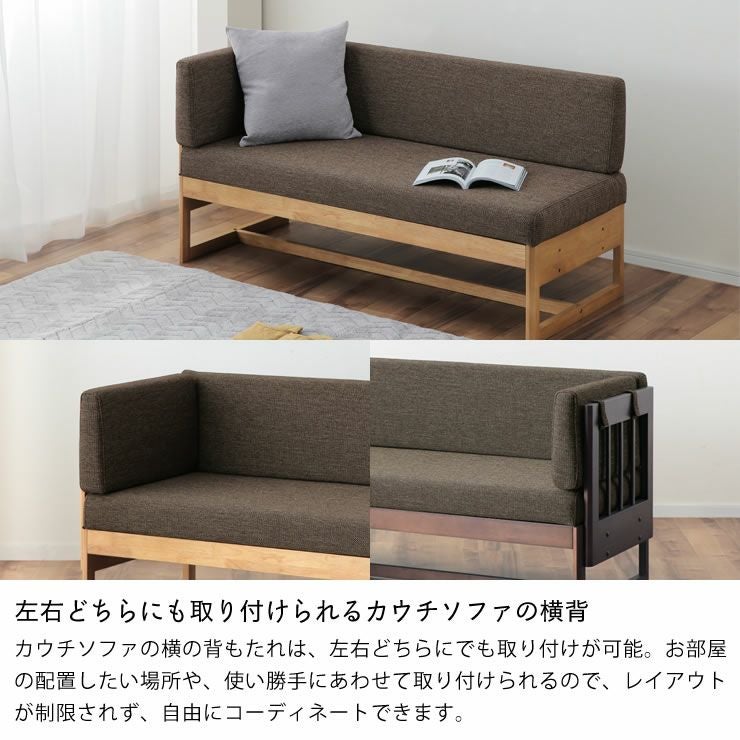 ゆったりくつろげるこたつ・ソファ 4点セット（ハ こたつセット