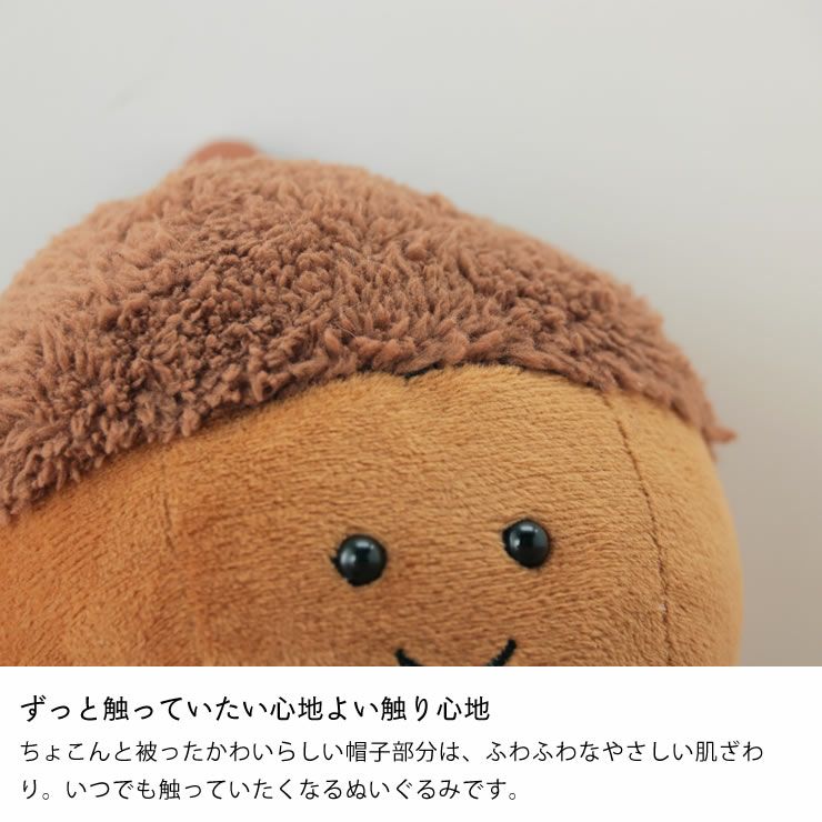 あ*ん様 JELLY CAT 茶色い猫のぬいぐるみ Amazon.co.jp: Jellycat ステラン セイバー トゥース トラ ぬいぐるみ