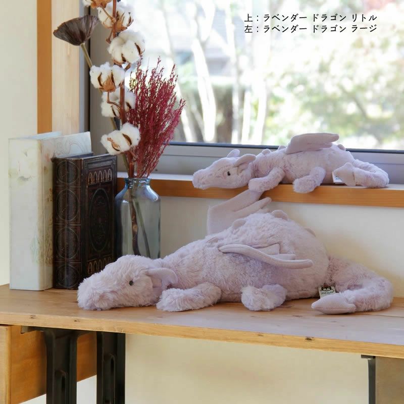 JELLYCAT（ジェリーキャット）La ベビーグッズ・おもちゃ｜おもちゃ