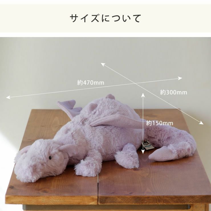 JELLYCAT（ジェリーキャット）La ベビーグッズ・おもちゃ｜おもちゃ