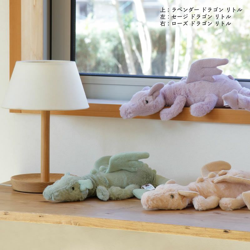 JELLYCAT（ジェリーキャット）Ro ベビーグッズ・おもちゃ｜おもちゃ
