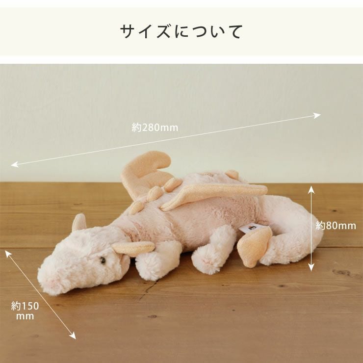 JELLYCAT（ジェリーキャット）Ro ベビーグッズ・おもちゃ｜おもちゃ