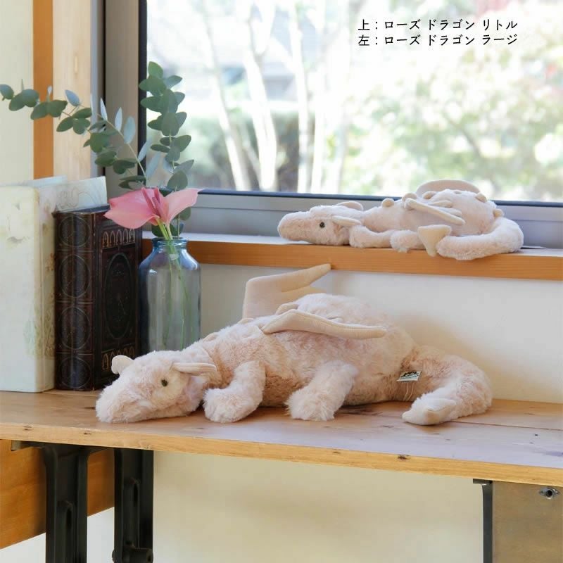 ローズドラゴンラージのイメージ画像