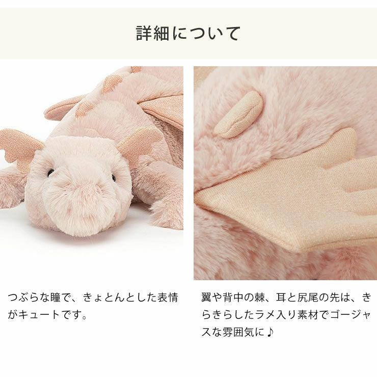 ジェリーキャット バート ぬいぐるみ 着ぐるみ パジャマ くま※タグなし ジェリーキャットの偽物の見分け方って？正規品を安心して購入しま