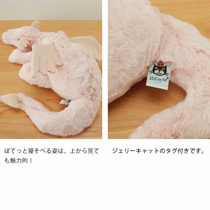 JELLYCAT（ジェリーキャット）Ro ベビーグッズ・おもちゃ｜おもちゃ
