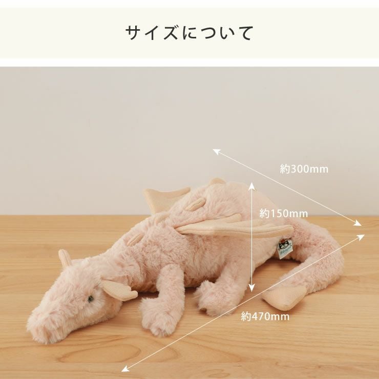 JELLYCAT（ジェリーキャット）Ro ベビーグッズ・おもちゃ｜おもちゃ