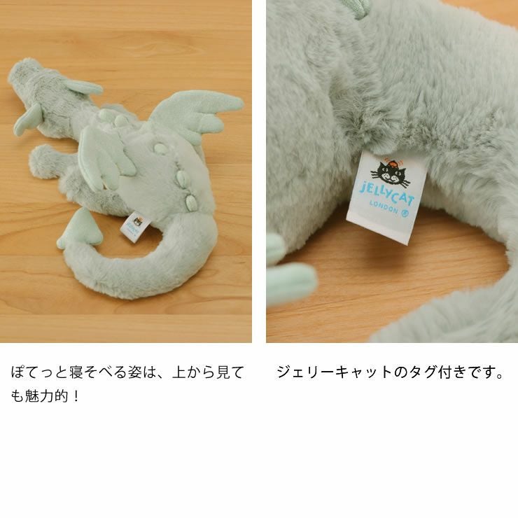 JELLYCAT（ジェリーキャット）Sa ベビーグッズ・おもちゃ｜おもちゃ