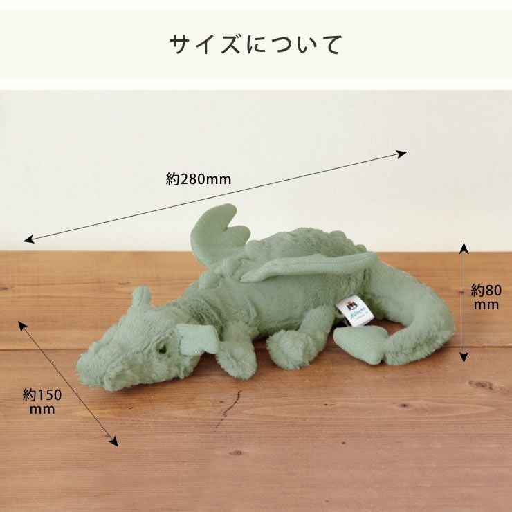 JELLYCAT（ジェリーキャット）Sa ベビーグッズ・おもちゃ｜おもちゃ