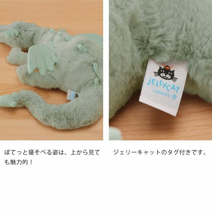 JELLYCAT（ジェリーキャット）Sa ベビーグッズ・おもちゃ｜おもちゃ