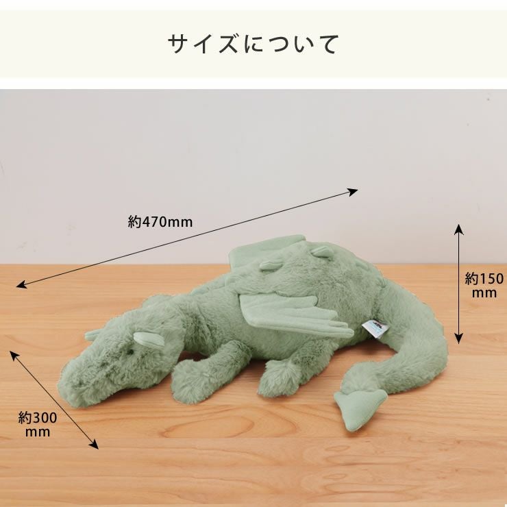 JELLYCAT（ジェリーキャット）Sa ベビーグッズ・おもちゃ｜おもちゃ