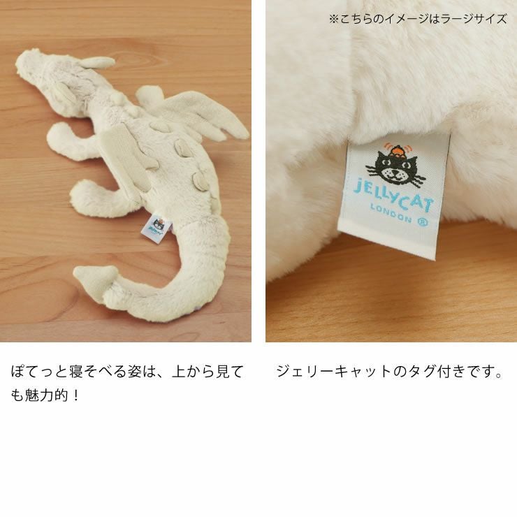 JELLYCAT（ジェリーキャット）Sn ベビーグッズ・おもちゃ｜おもちゃ